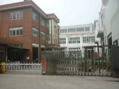 YUHUAN HONGCHI PLUMBING CO., LTD.