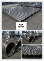 filtering pipe