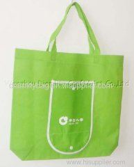 2011 new foldable shopping bag