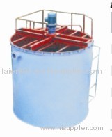 Energy-Efficient Leaching Stirred Tank supplier