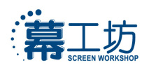 ShenZhen Screen Workshop Technology CO.Ltd