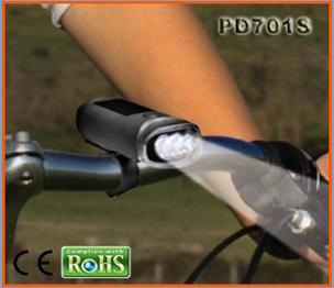 Multi-function solar led bicycle light rechargeable