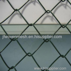 Chain link fence