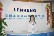 lenkeng technology limited