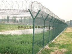 Anping Huilong Metal & Wire Mesh Product Co.,Ltd