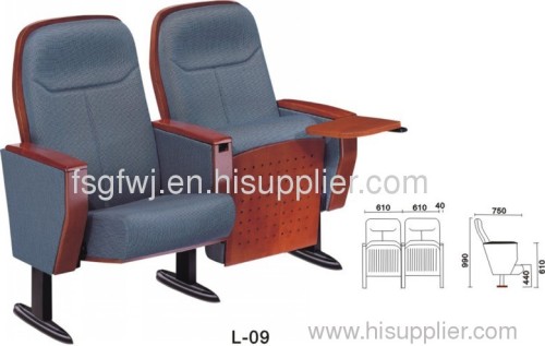 auditorium chair