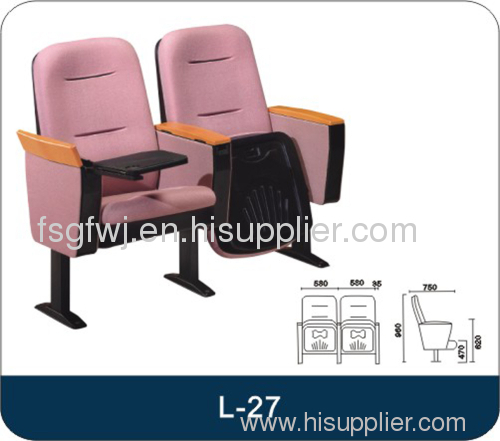 autorium chairs