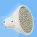 GU20 high lumen 94LEDs LED lamp cup