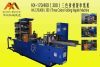 Folding Napkin Paper Machine