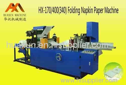 Folding Napkin Paper Machine