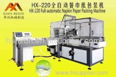 Full-automatic Napkin Paper Packaging Machine