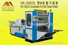 Automatic N-fold Towel Folding Machine