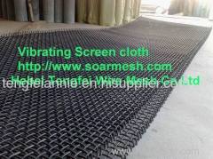 Vibrating screen mesh
