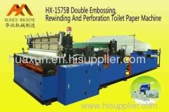 Rewinding & Perforating Toilet Paper Machine