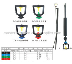 Inverted Refract Misting Micro Sprinkler