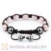 Shamballa bead pink Disco ball bracelet