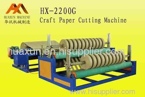 Craft Paper Cutting Machine