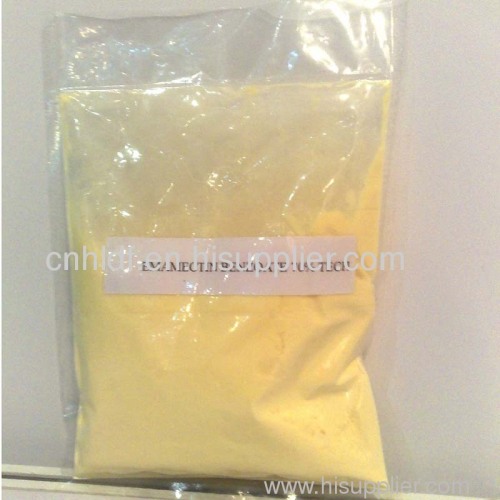emamectin benzoate insecticides