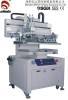 Vertical YS8012C Flat screen printing machine