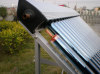 solar collector