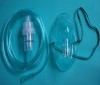 Medical nebulizer mask with tube