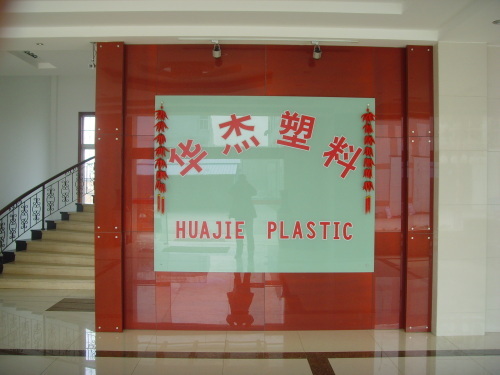 Nantong Huajie Plastic Poducts Co.,Ltd
