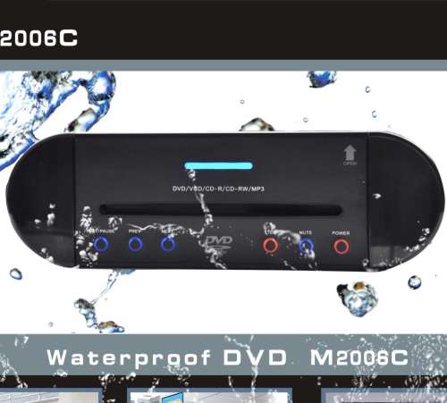 waterproof DVD player