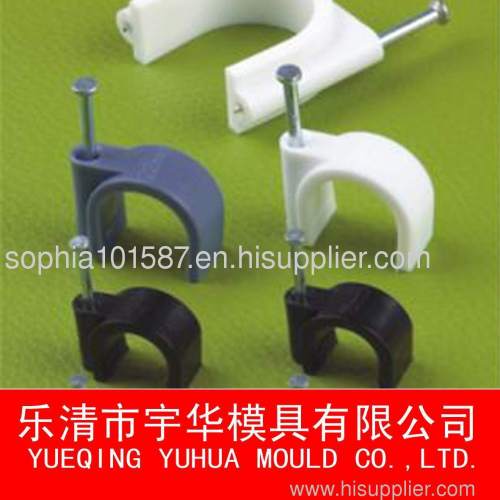 nail clips mould