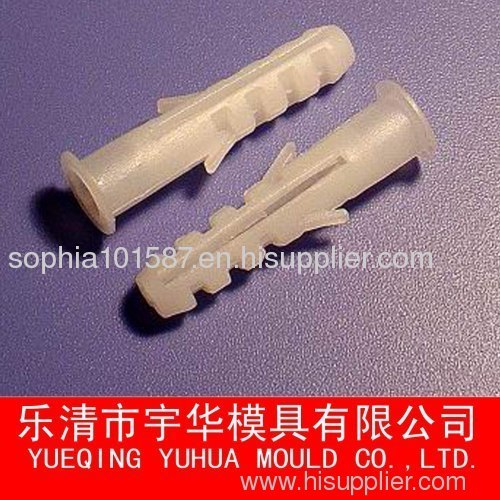 expand plug mould,fix anchor mould