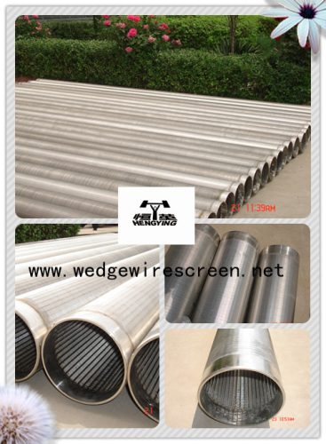 V-shaped wire screen tube