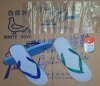 white dove slipper hot selling slippers, PVC Material beach shoes for man