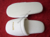 Hotel Velour Slipper with Sponge Sole