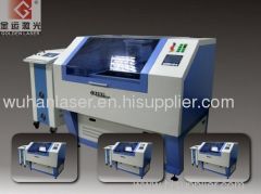 Aluminum Alloys YAG Laser Cutting Machine