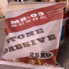 Stone Adhesive