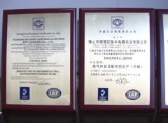 Foshan Shunde Jun Feng Electric Appliances Co Ltd