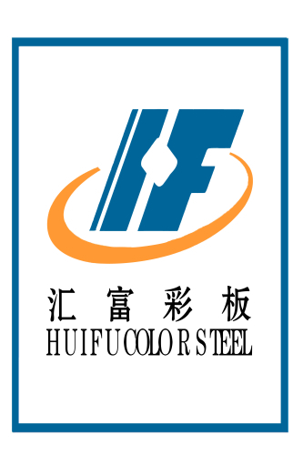Shandong Huifu Color Steel Co., Ltd