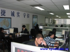 Linyi Yixiang Import and Export Company Limited