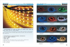 Guangdong Jiangmen Cooper Lighting Optoelectronics Co.,Ltd in China