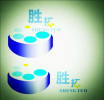 Jinan Shengtuo Mechanical and electrical equipment Co., LTD
