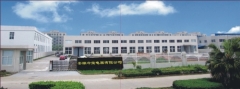 Anhui Lengbao Electrical Appliances Company Ltd.