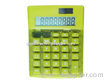 Yellow calculator