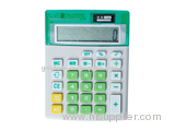 Fashion office business calculator