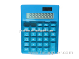 New blue business calculator