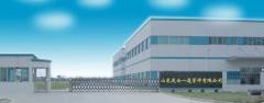 SHANDONG QINGYUN YITONG TUBES AND FITTING MANUFACTURING CO., LTD