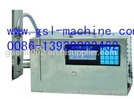 microcomputer automatic Honey filling machine