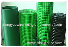 PVC Coated Wire Netting