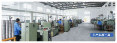 Wuxi Suteng Bearing Co.,LTD