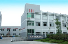 Wenling Jintian Machinery Factory