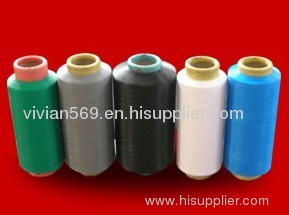 Fiberglass yarn