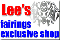 GuiYang Lee's motorcycle fairings exclusives company